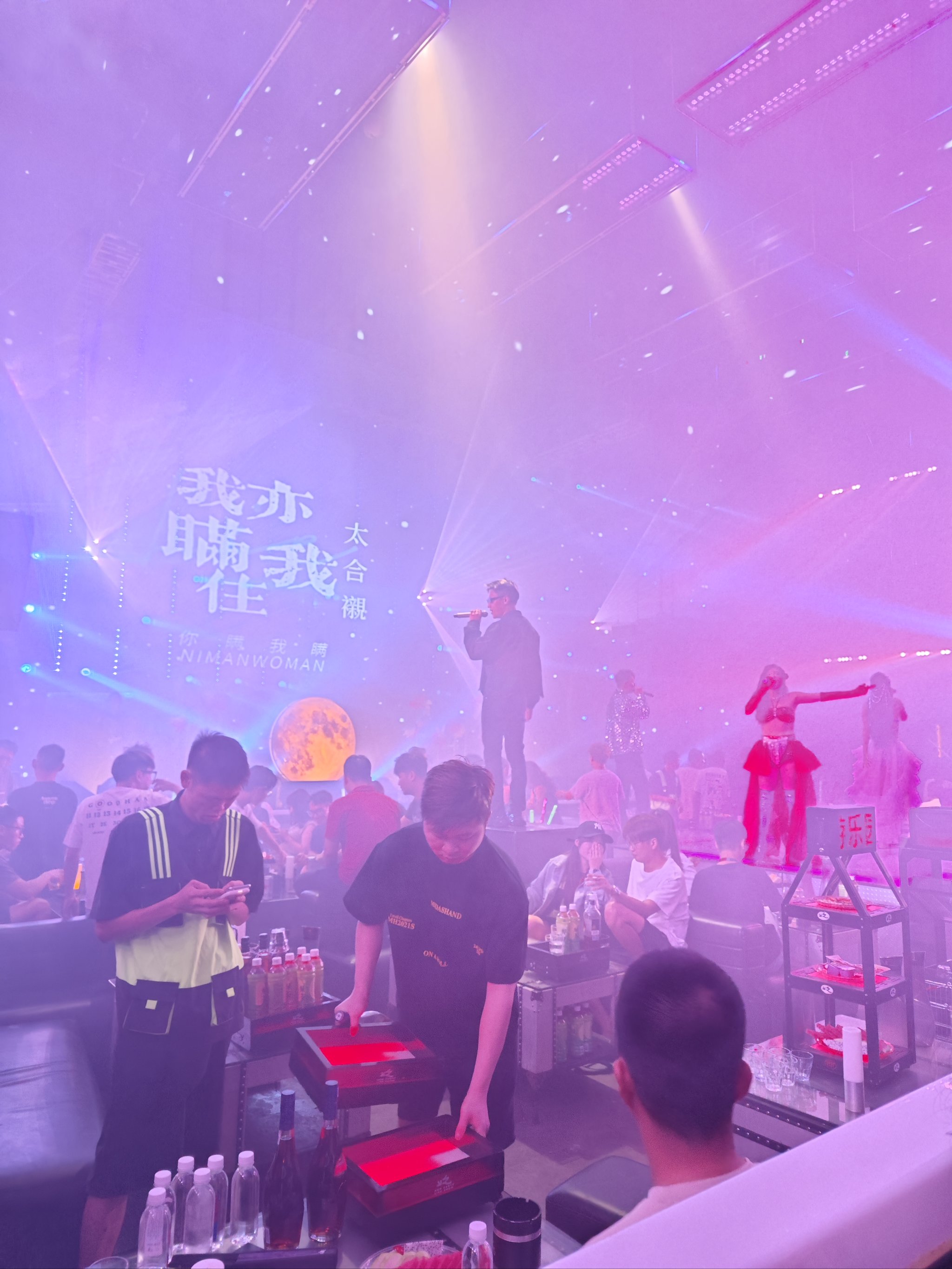 淮南商务KTV单人商务KTV好选择-大通区ktv预订